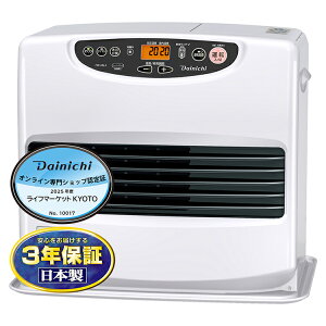  DAINICHI _Cj` Ζt@q[^[ FW-66L5-W [zCg L typeykCEEzsz