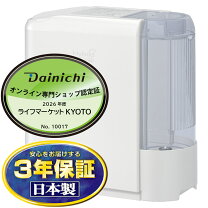 楽天市場】ダイニチ 加湿器 ハイブリッド hd300の通販