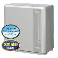 ダイニチ DAINICHI 加湿器 HD-C700H-H ハイブリッド式(気化式×温風気化式) プレハブ洋室19畳/木造和室12…