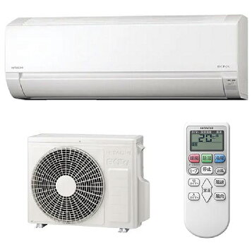 楽天市場】【枚数限定!最大2500円クーポン】 エアコン 8畳 日立 RAS 