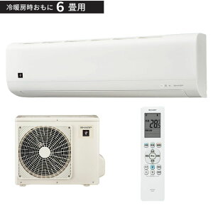 SHARP �V���[�v ���[���G�A�R�� AY-U22DH-W 2026�N���f�� �v���Y�}�N���X�^�[7000 ��g�[6�����x 2.2kW ����z���̂݁y�k�C���E����E�����z���s�z