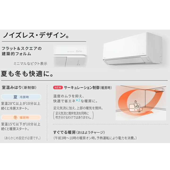 楽天市場】【7/1エントリーP4倍＆最大2000円クーポン対象店】Panasonic 