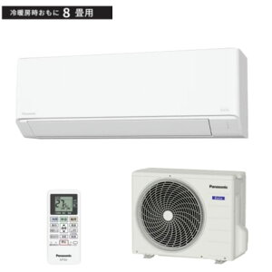 Panasonic �p�i�\�j�b�N ���[���G�A�R�� Eolia �G�I���A CS-256DFL-W 2.5kW ���8���p 2026�N���f�� �C���o�[�^�[��g�[�����^�C�v ����z���̂݁y�k�C���E����E�����z���s�z