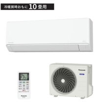楽天市場】パナソニックエアコン 2.8kwの通販
