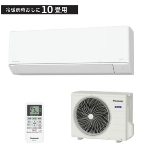 �y7/1�G���g���[P4�{���ő�2000�~�N�[�|���ΏۓX�zPanasonic �p�i�\�j�b�N ���[���G�A�R�� Eolia �G�I���A CS-286DFL-W 2.8kW ���10���p 2026�N���f�� �C���o�[�^�[��g�[�����^�C�v ����z���̂݁y�k�C