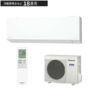 Panasonic �p�i�\�j�b�N ���[���G�A�R�� Eolia �G�I���A CS-566DEX2-W 5.6kw ���18���p �i�m�C�[X 2026�N���f������z���̂݁y�k�C���E����E�����z���s�z