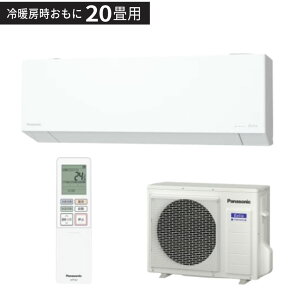 �y5/30�G���g���[���X�ő�P5�{�zPanasonic �p�i�\�j�b�N ���[���G�A�R�� Eolia �G�I���A CS-636DEX2-W 6.3kw ���20���p �i�m�C�[X 2026�N���f������z���̂݁y�k�C���E����E�����z���s�z
