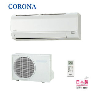 CORONA �R���i ReLaLa ������ �G�A�R�� CSH-B40CR2-W 4.0kW ��g�[�����14���p �P��200V B�V���[�Y �z���C�g ����z���̂� �y�k�C���E����E�����z���s�z