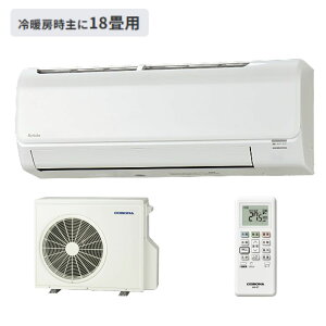 �y7/30�G���g���[���X�ő�P5�{�zCORONA �R���i ReLaLa ������ �G�A�R�� CSH-B56CR2-W 5.6kW ��g�[�����18���p B�V���[�Y ����z���̂݁y�k�C���E����E�����z���s�z