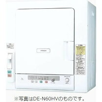 楽天市場】de－n50wv－w 日立 衣類乾燥機 5kgの通販