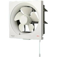 【4/20エントリー当店最大P6倍】Panasonic パナソニック FY-20P6 換気扇 スタンダードタイプ 台所用 排気…