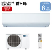 楽天市場】霧ヶ峰 2.2の通販