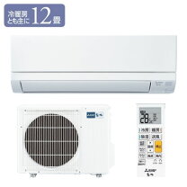 楽天市場】msz gv3621 wの通販
