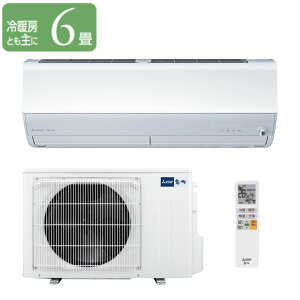 �O�H�d�@ MITSUBISHI ���[���G�A�R�� ������ ���[�u�A�C MSZ-JXV2226-W ��g�[�Ƃ����6���p 2.2kW 2026�N�x���f�� ����z���̂݁y�k�C���E����E�����z���s�z