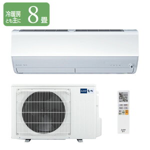 �O�H�d�@ MITSUBISHI ���[���G�A�R�� ������ ���[�u�A�C MSZ-JXV2526-W ��g�[�Ƃ����8���p 2.5kW 2026�N�x���f�� ����z���̂݁y�k�C���E����E�����z���s�z