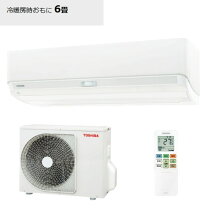 楽天市場】東芝 エアコン 大清快 6畳用の通販