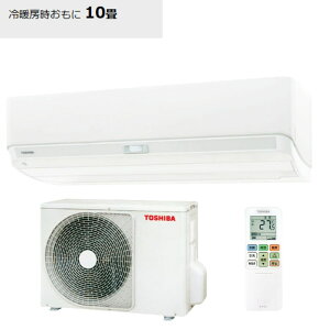 �y5/30�G���g���[���X�ő�P5�{�z���� TOSHIBA ���[���G�A�R�� �吴�� RAS-U281DX-W ���10���p 2.8kW U-DX�V���[�Y ����z���̂݁y�k�C���E����E�����z���s�z
