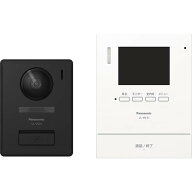 【4/20エントリー当店最大P6倍】Panasonic パナソニック テレビドアホン VL-SE31XL 電源直結式【北海道・…