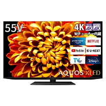 楽天市場】4t-c55の通販