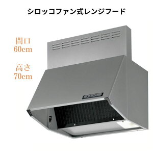 �y3/20�G���g���[�œ��X�ő�P5�{�z�i�X���b�N �x�m�H�� BDR�V���[�Y �����W�t�[�h BDR-3HL-6017TNSI �Ԍ�60cm ����70cm �V���b�R�t�@���� �u�[�c�^ �V���o�[�y�k�C���E����E�����z���s�z