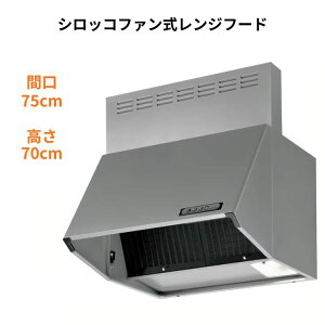 �i�X���b�N �x�m�H�� BDR�V���[�Y �����W�t�[�h BDR-3HL-7517TNSI �Ԍ�75cm ����70cm �V���b�R�t�@���� �u�[�c�^ �V���o�[�y�k�C���E����E�����z���s�z
