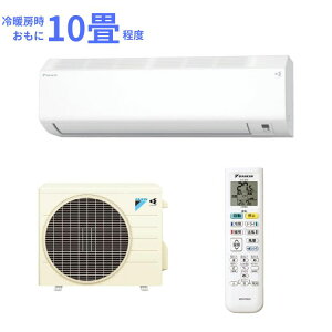 �y4/5�G���g���[�������B���ōő�P7�{�z�_�C�L�� DAIKIN ���[���G�A�R�� S286ATCS-W CX�V���[�Y 2026�N���f�� ���10�����x 2.8kW ����z���̂݁y�k�C���E����E�����z���s�z