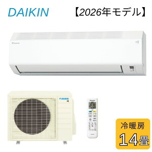 �_�C�L�� DAIKIN ���[���G�A�R��S406ATCP-W 2026�N���f�� ���14���p 4.0kW CX�V���[�Y �P��200V ����z���̂݁y�k�C���E����E�����z���s�z