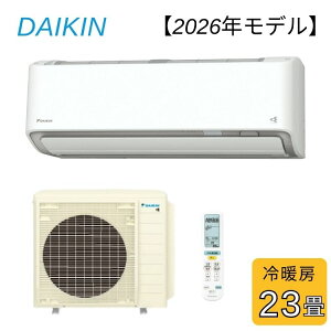 �_�C�L�� DAIKIN ���[���G�A�R�� S716ATAP-W AX�V���[�Y 2026�N���f�� ���23�����x 7.1kW �P��200V ����z���̂݁y�k�C���E����E�����z���s�z