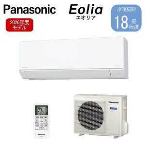 �y8/1�G���g���[P4�{���ő�2000�~�N�[�|���ΏۓX�z�p�i�\�j�b�N Panasonic ���[���G�A�R�� Eolia �G�I���A CS-566DFL2-W ��g�[18�����x �P��200V ����z���̂݁y�k�C���E����E�����z���s�z