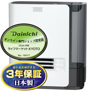 ������ �_�C�j�` DAINICHI �����Z���~�b�N�t�@���q�[�^�[ EF-H1200H-W �z���C�g�y�k�C���E����E�����z���s�z