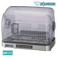象印 食器乾燥器 EY-SC60-XH 食器6人分 ステンレスグレー 食器乾燥機 ZOJIRUSHI【北海道・沖縄・離島配送…