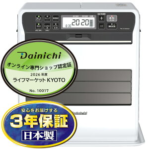 ������ DAINICHI �_�C�j�` �Ζ��t�@���q�[�^�[ FW-3725SGX-W �ؑ�10��/�R���N���[�g13�� �v���~�A���}�b�g�z���C�g SGX TYPE�y�k�C���E����E�����z���s�z