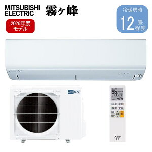 �y8/5�G���g���[���X�ő�P5�{�z�O�H�d�@ MITSUBISHI ���[���G�A�R�� ������ MSZ-BXV3626-W 3.6kW ���12���p 2026�N���f�� ����z���̂݁y�k�C���E����E�����z���s�z