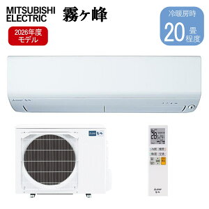 �O�H�d�@ MITSUBISHI ���[���G�A�R�� ������ MSZ-BXV6326S-W ��g�[�Ƃ����20���p 6.3kW 2026�N�x���f�� �P��200V ����z���̂� �s���A�z���C�g�y�k�C���E����E�����z���s�z