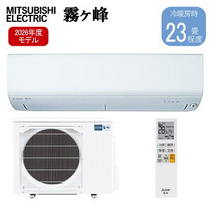 �y8/1�G���g���[P4�{���ő�2000�~�N�[�|���ΏۓX�z�k�C���E����E�����z���s�� �O�H�d�@ MITSUBISHI ���[���G�A�R�� ������ MSZ-BXV7126S-W ��g�[�Ƃ����23���p 7.1kW 2026�N�x���f�� �P��200V ����z��