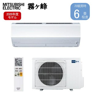 �y9/1�G���g���[P4�{���ő�3000�~�N�[�|���ΏۓX�z�O�H�d�@ MITSUBISH ���[���G�A�R�� ������ MSZ-ZXV2226-W ��g�[�Ƃ����6���p 2.2kW 2026�N�x���f�� ����z���̂݁y�k�C���E����E�����z���s�z