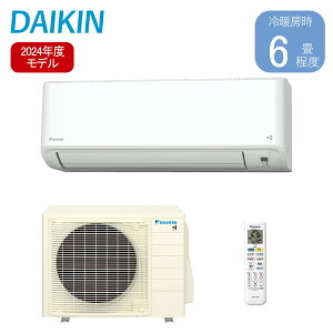 �_�C�L�� DAIKIN ���[���G�A�R�� S224ATGS-W GX�V���[�Y ���6�����x 2.2kW ����z���̂݁y�k�C���E����E�����z���s�z