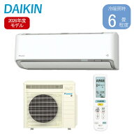 【9/10エントリー当店最大P6倍】ダイキン DAIKIN ルームエアコン S226ATRS-W うるさらX 2026年モデル ホ…