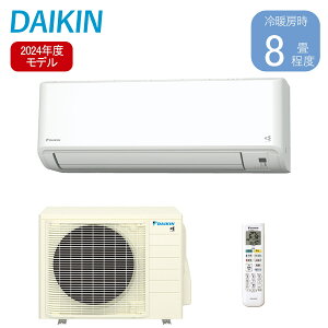 �y�ő�3000�~�t���b�V���N�[�|���ΏۓX�z�_�C�L�� DAIKIN ���[���G�A�R�� S254ATGS-W GX�V���[�Y ���8�����x 2.5kW ����z���̂݁y�k�C���E����E�����z���s�z