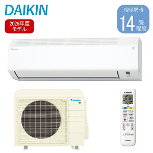 �_�C�L�� DAIKIN ���[���G�A�R�� S406ATEP-W 2026�N���f�� ��g�[14�����x �P��200V 4.0kW E�V���[�Y ����z���̂݁y�k�C���E����E�����z���s�z