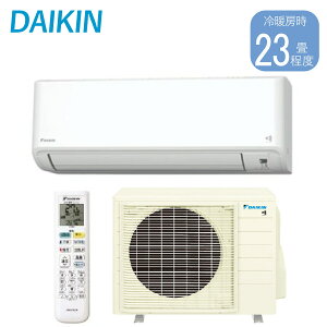 �_�C�L�� DAIKIN S714ATGP-W ���[���G�A�R�� 7.1kW ���23���p �P��200V �z���C�g GX�V���[�Y ����z���̂݁y�k�C���E����E�����z���s�z