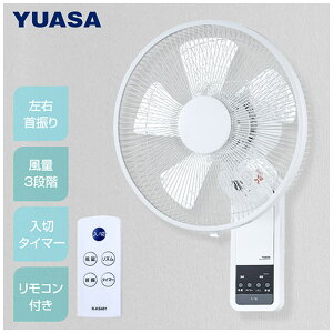 ���A�T�v���C���X YKW-380EFR-W �Ǌ|����@ �����R���t�� 30cm 5���H�� �����O�d���R�[�h��2.1m �z���C�g�y�k�C���E����E�����z���s�z