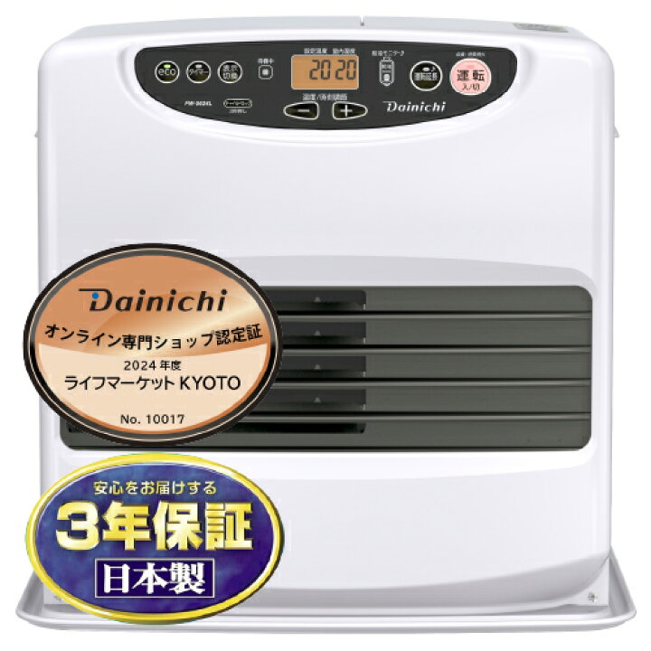 楽天市場】【4月1日入荷予定】【4/1限定☆抽選で最大100%Pバック&最大 