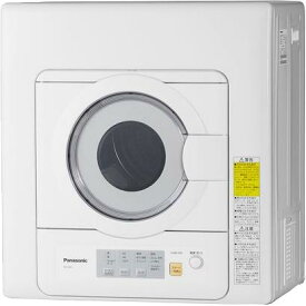 パナソニック Panasonic 電気衣類乾燥機 NH-D503-W 乾燥容量5kg ホワイト【北海道・沖縄・離島配送不可】