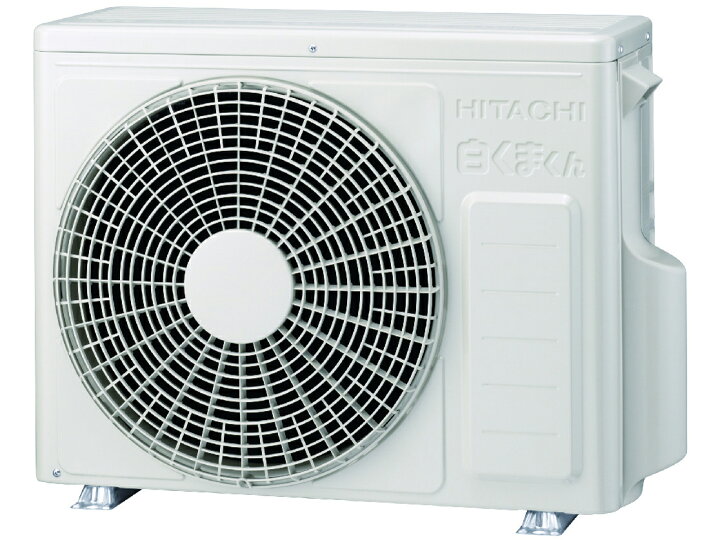 ◎期日限定特価 日立白くま RAS-AJ25Q 8-10畳 / 2017年/ 冷2.5kw 取付 
