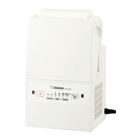 【4/20エントリーで当店最大P5倍】象印 ZOJIRUSHI ふとん乾燥機 RF-UA10-WA スマートドライ ホワイト【北海道・沖縄・離島配送不可】