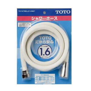 TOTO THY478ELLR-NW1 V[z[X 1600mmykCEEzsz