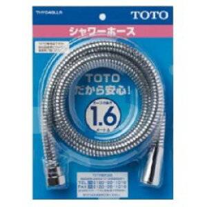 THYC40LLR TOTO 1600mm z[Xi^j V[z[XykCEEzsz