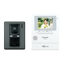 楽天市場】panasonic ドアホン vl-sz50kfの通販