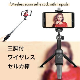ベストディズニー スマホ スタンド 撮影 すべてのイラスト画像